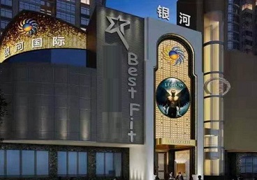 中牟KTV荤台花场公主服务好-银河国际KTV花场消费点评
